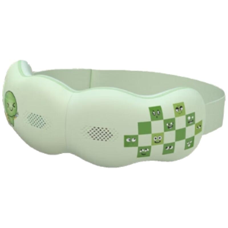 

HEZHENG Smart Visual Eye Massager for Children