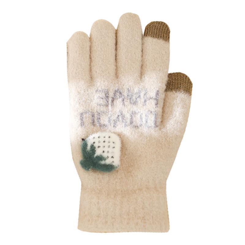 Xionglai Winter Warm Touchscreen Gloves