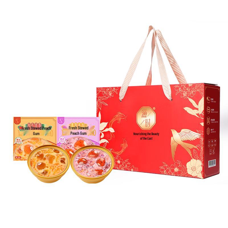 Zhishi Nourishing Stewed Dessert Gift Set