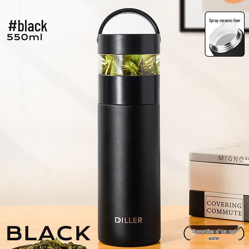 Diller Tea Infuser Insulated Mug