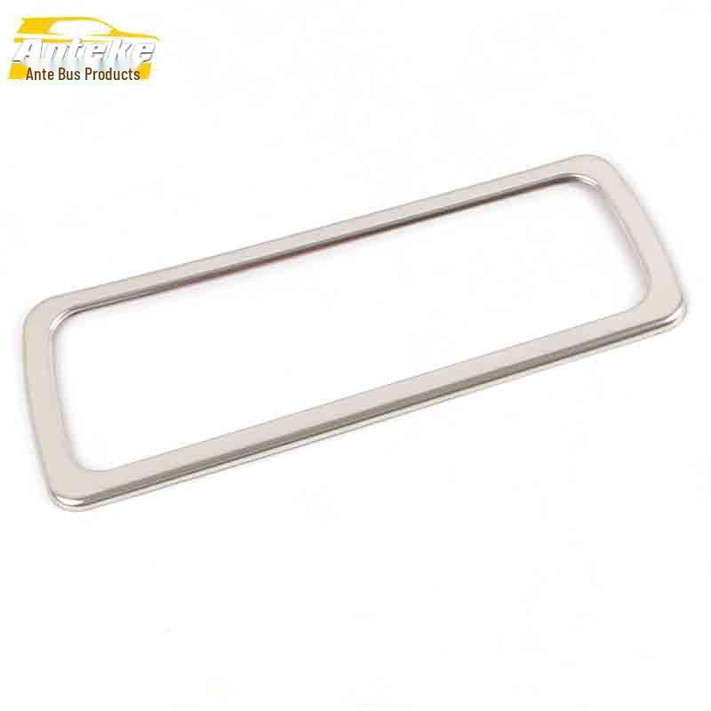 JAC Refine S7 Stainless Steel Tailgate Handle Accent Sticker