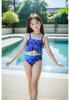 Girls' Princess Mermaid Swimsuit Set: Bikini, Skirt, and Dress for Performance