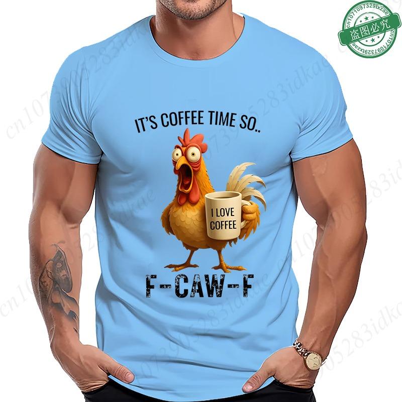 

It s Coffee Time So F-CAW-F T-Shirt for Men, Funny Rooster Coffee Graphic Short Sleeve Tees, Coffee Lovers Oversized clothing 4XL