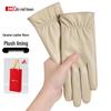 Hodo Women's Sheepskin Winter Touchscreen Gloves