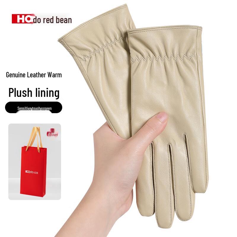 Hodo Women's Sheepskin Winter Touchscreen Gloves