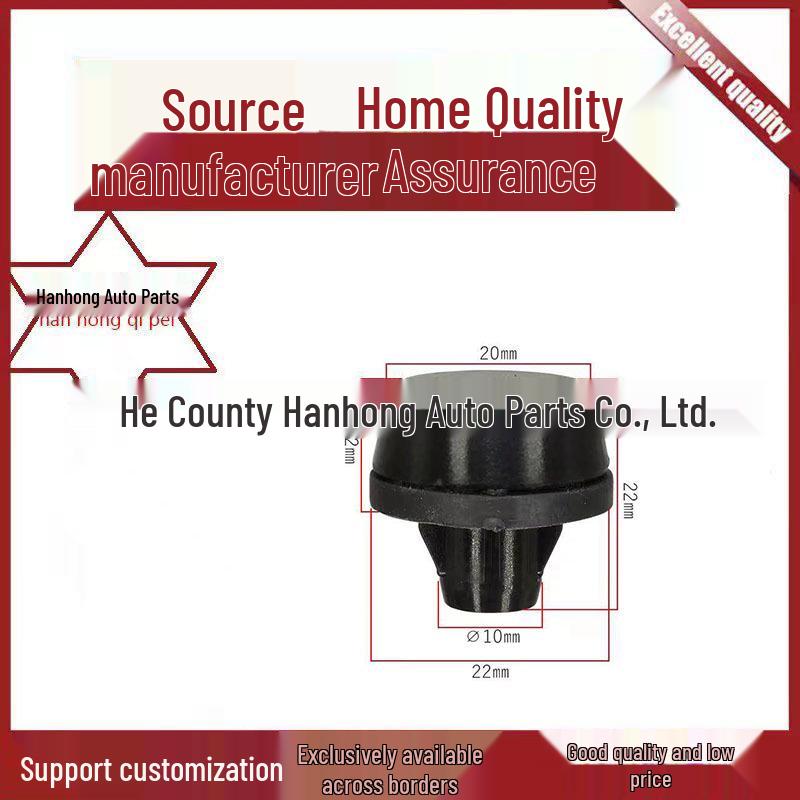 Toyota RAV4 Trunk & Door Rubber Buffer Pads Hanhong