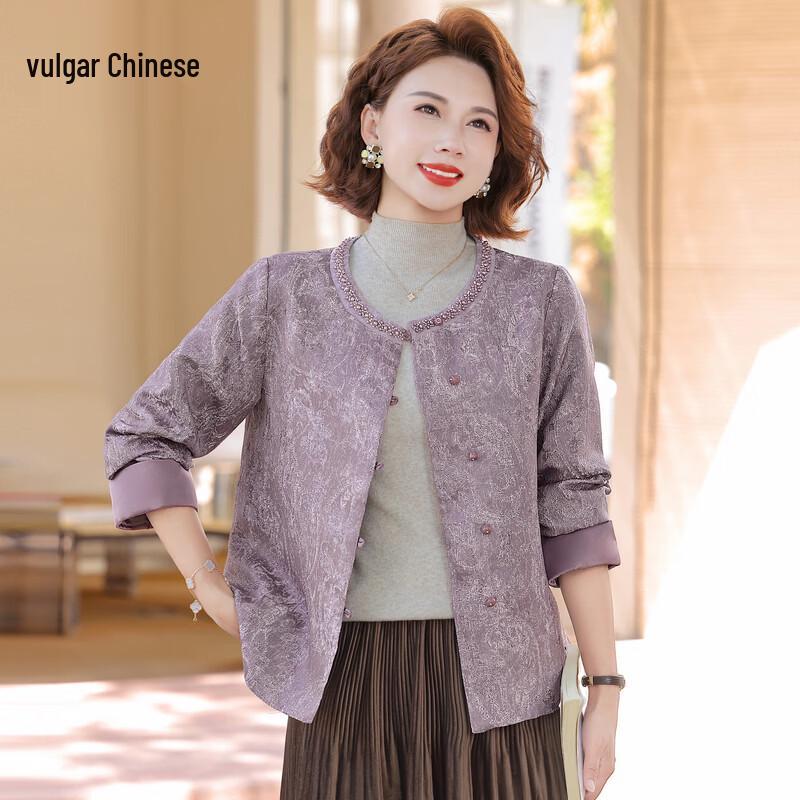 New Chinese Style Cardigan Windbreaker for Middle-Aged Women 2XL
