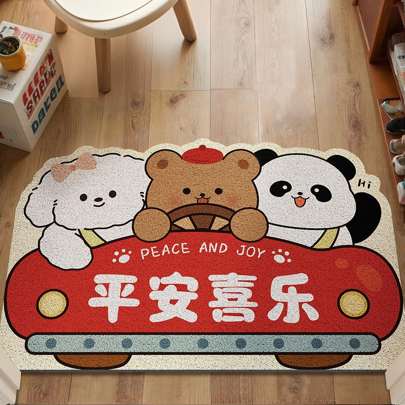 Entry Door Floor Mat Entry Door Door Door Mat Non-Slip Floor Mat Entrance Wear-Resistant And Dirt-Resistant Foot Mat Silk Ring Can Cut Carpet