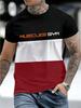 Letter 3D Printed Men T-shirt Summer Outdoor Casual Sports Quick Drying Short Sleeve Top Plus Size Men Clothing