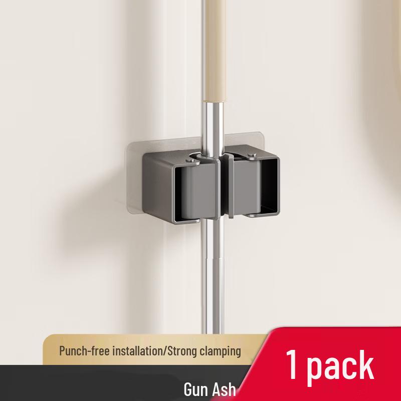 Adhesive Wall-Mounted Mop and Broom Holder