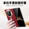 Luxury Electroplating Baby Skin Touch Leather For Huawei Mate X7 X6 X5 Case Full Lens Protection Metal Bracket Kickstand Cover