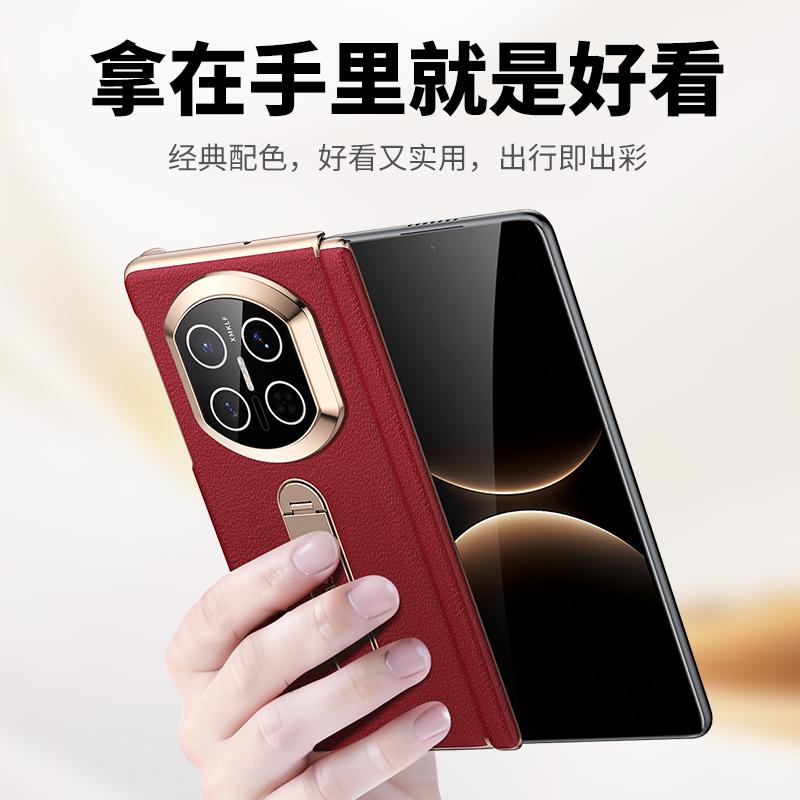 Luxury Electroplating Baby Skin Touch Leather For Huawei Mate X7 X6 X5 Case Full Lens Protection Metal Bracket Kickstand Cover