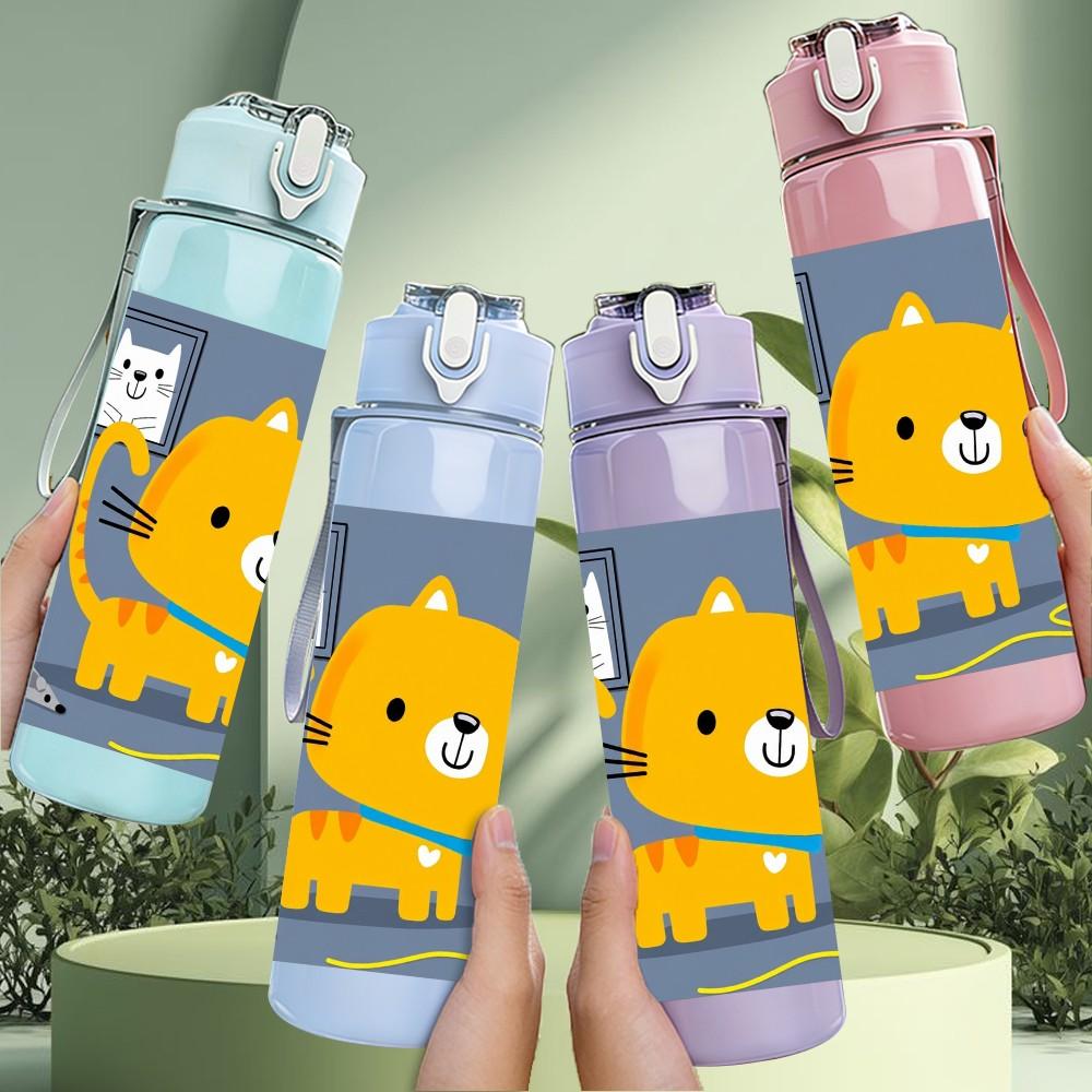 1PC Simple Yellow Cat Cartoon 750ml Color Plastic Sports Water Bottle Leakproof Flip Straw Lid Suitable for Sports Office Home Use
