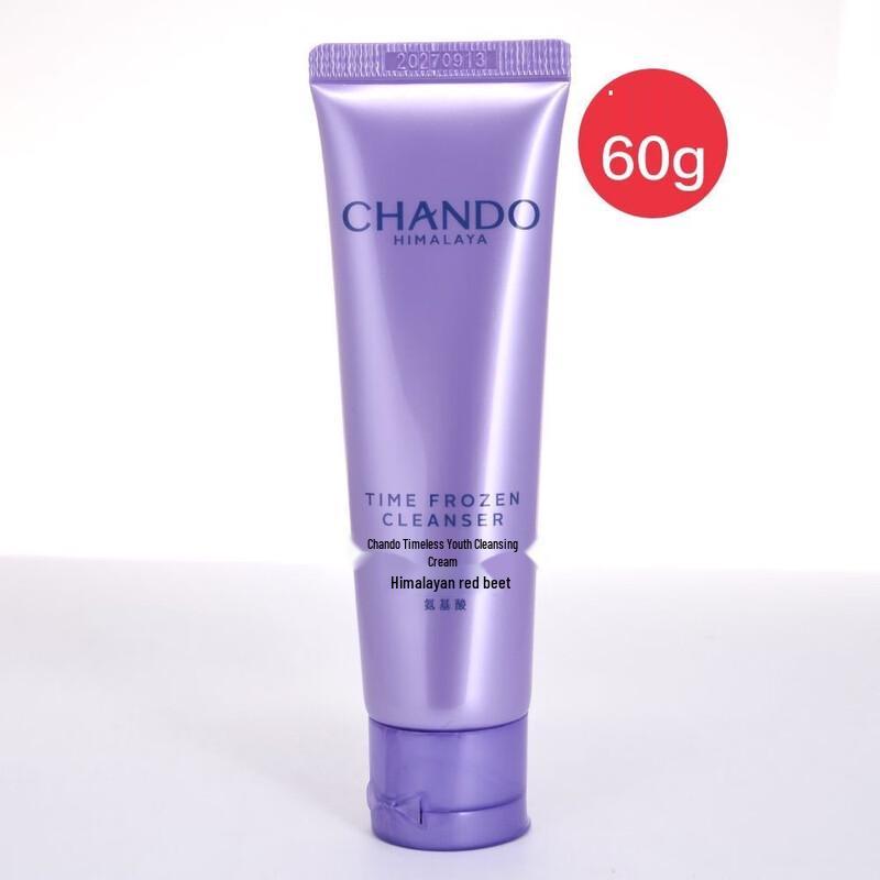 

CHANDO Time-Reversing Amino Acid Cleansing Cream