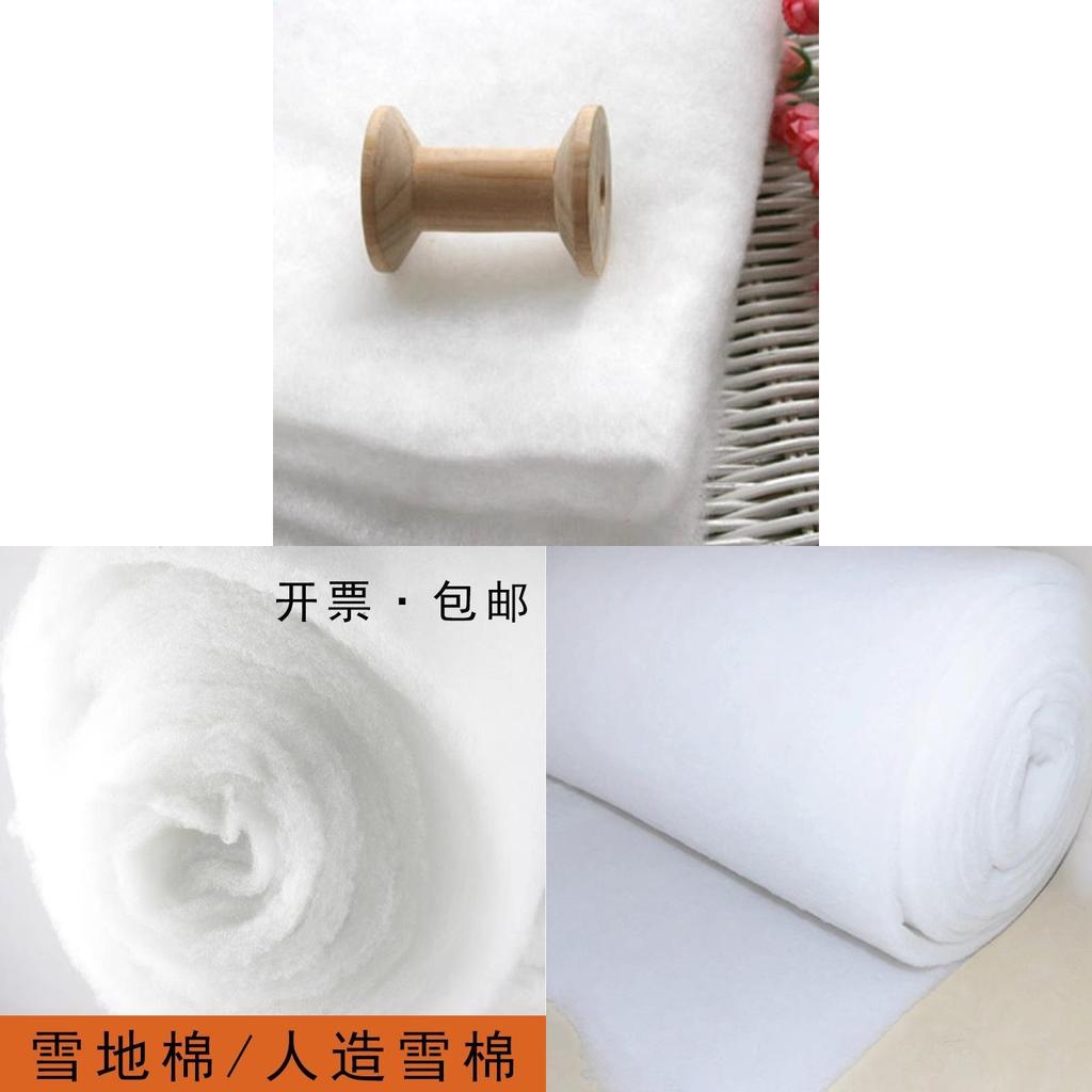 Christmas Snow Blanket Artificial Snow For Winter Decor And Cave Displays