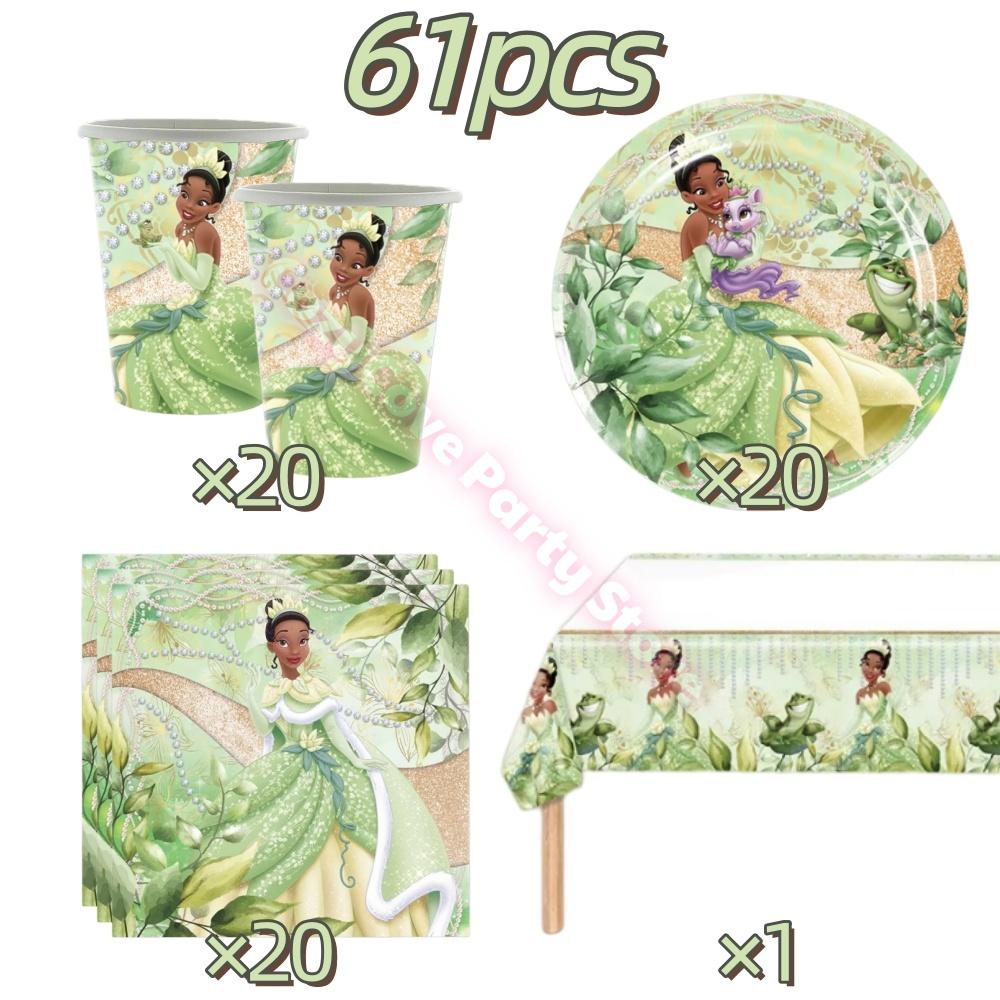 Frog Tiana Princess Party Decoration Set Paper Cup Plate Napkin Balloons Kids Girl Birthday Surprise Gift Baby Shower Photo Prop