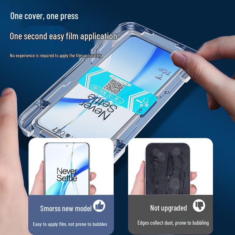 Smorss HD Tempered Glass Screen Protector for OnePlus Ace