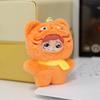 Cute Colorful Mini Vinyl Face Doll Keychain Plush Toy Bag Pendant Birthday Gift
