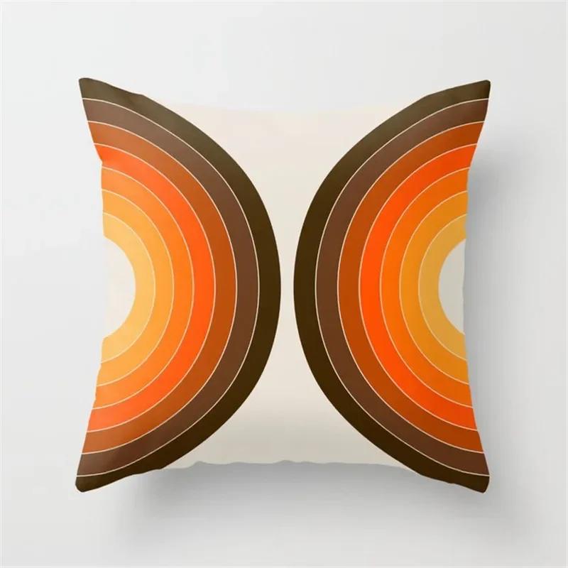 Vibrant Orange Rainbow Sunset Print Pillow Cover Abstract Geometric Lines   Sofa Car Office Cushion  Home Decor