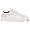 Vans Old Skool 'White Green' VN0007NTWGR