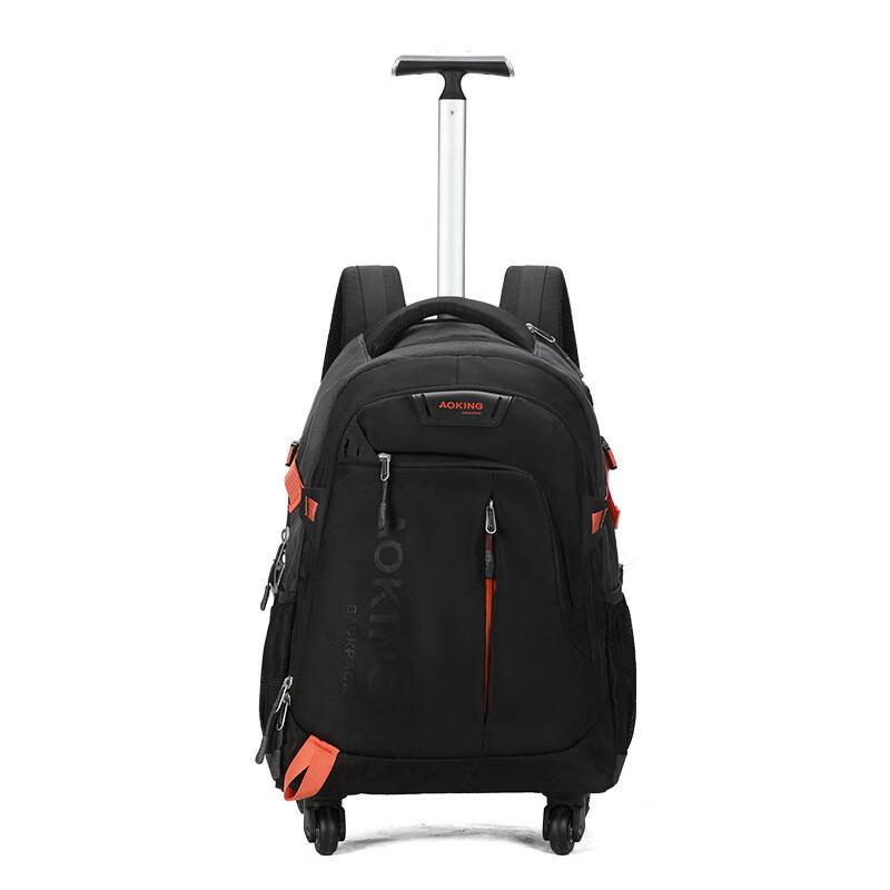 Aowang Business Travel Trolley Backpack