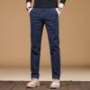 2024 Spring And Autumn Casual Men'S Spring And Autumn Plush/Regular Slimming Straight Tube Trendy Brand Business Ironless Versatile Long Pants