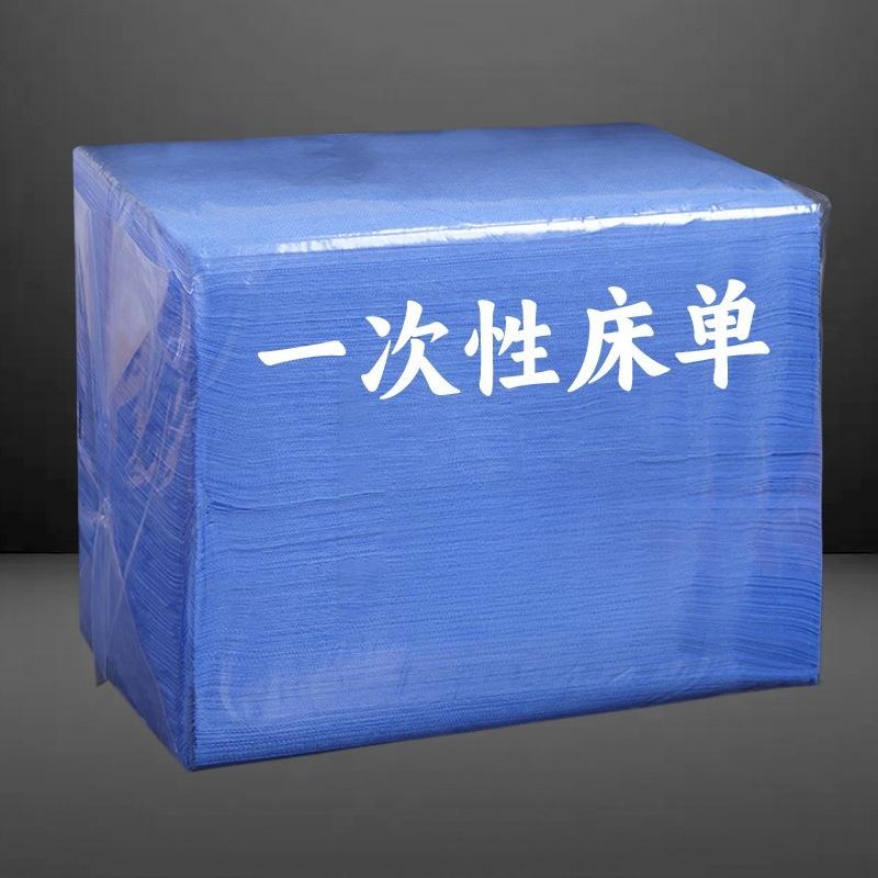 White SMS Non-woven Bed Sheets Waterproof Oil Resistant Massage Bedsheet Blue Disposable Beauty Salon with Perforated Bed Cover