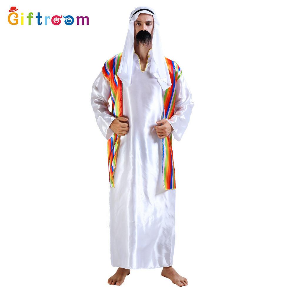 

Пленительный костюм восточного принца для мужчин, идеально подходящий для Хэллоуина и фэнтезийных тем