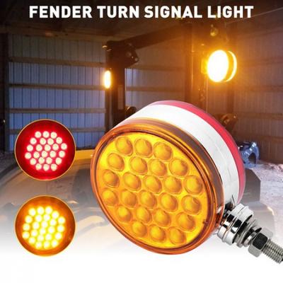 2X 4" 48-LED Round Double Face Pedestal Turn Signal Fender Brake Light Amber/Red