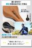 does not seep in SMRG Bicycle Saddle Thick Cushion Perforated Road Bike Cross Bike Breathable Stuff Prevention [Rainwater in] [Made Taiwan] [JIS
