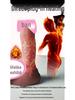 Extra Large Soft Silicone Realistic Dildo - Thick Meaty Fake Penis Adult Sex Toy