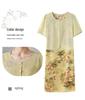 Elegant Summer Chiffon Floral Dress for Petite Middle-Aged and Elderly Women