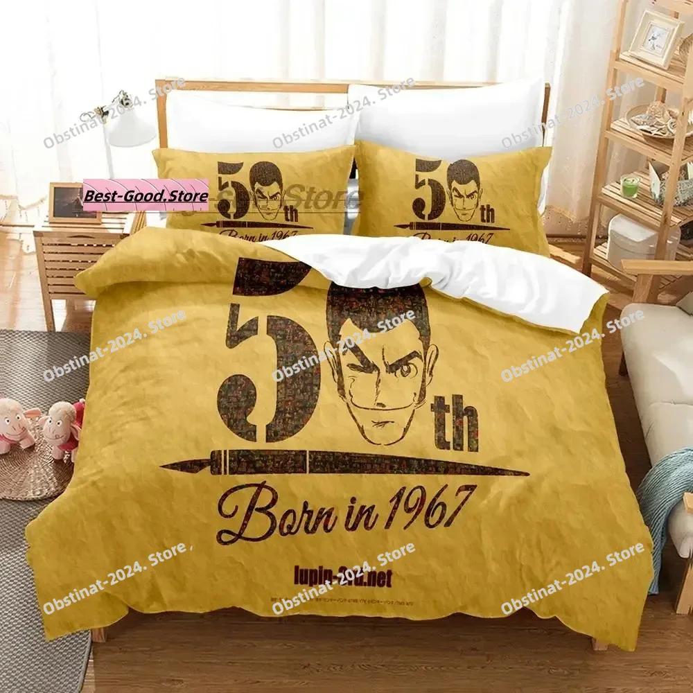 Lupin the 3rd Beding Set Single Twin Ful Quen King-Sized Dimensionsd Dimensions Bed Linen Set Aldult Kid Bedrom Duvetcover Sets 3D Print Anime