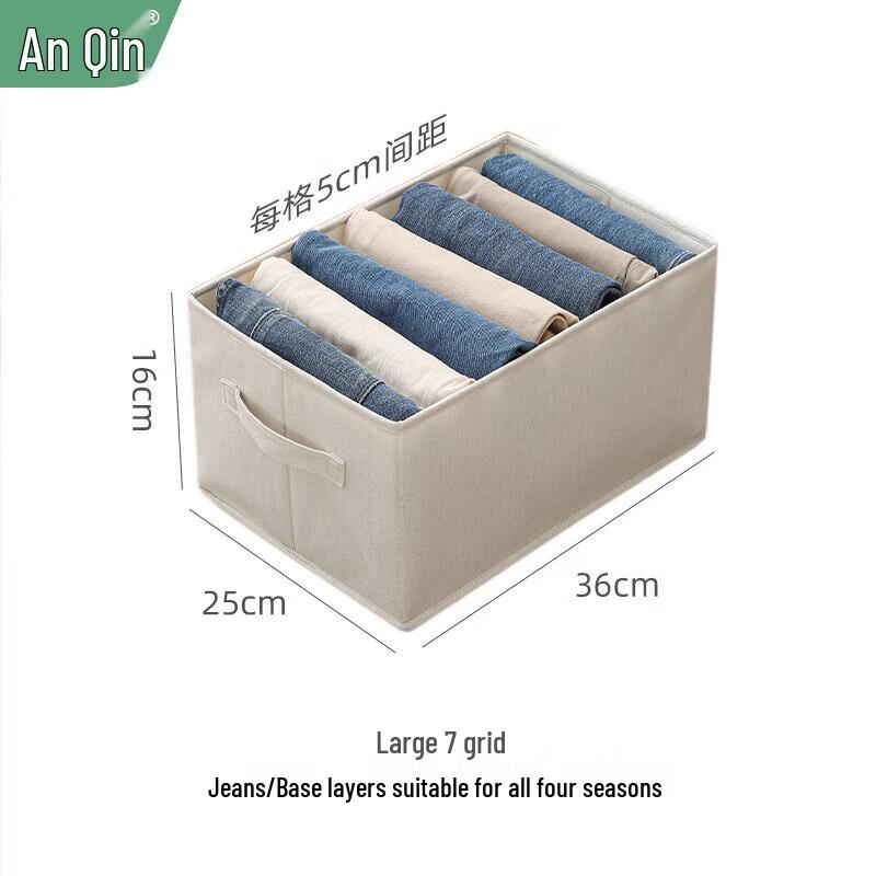 Anqin Fabric Foldable Storage Organizer