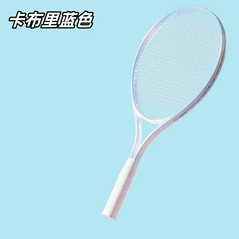 Tennis Trainer Rebound Ball with String Baseboard Self Study Tennis Dampener Training Tool Exercise Equipment