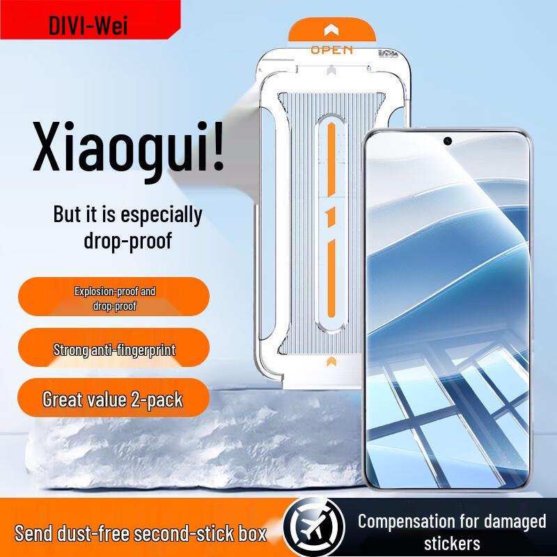 Redmi Note 14 Pro/Pro+ Easy-Apply Tempered Glass Screen Protector (2-Pack)