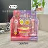 Game City Points Exchange Gifts Children'S Play House Ramen Pudding Feeding Set Internet Celebrity Educational Toys