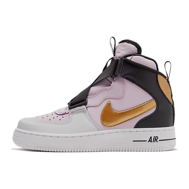 Ny Nike Air Force 1 Highness 'Iced Lilac Gold' GS BQ3598-500