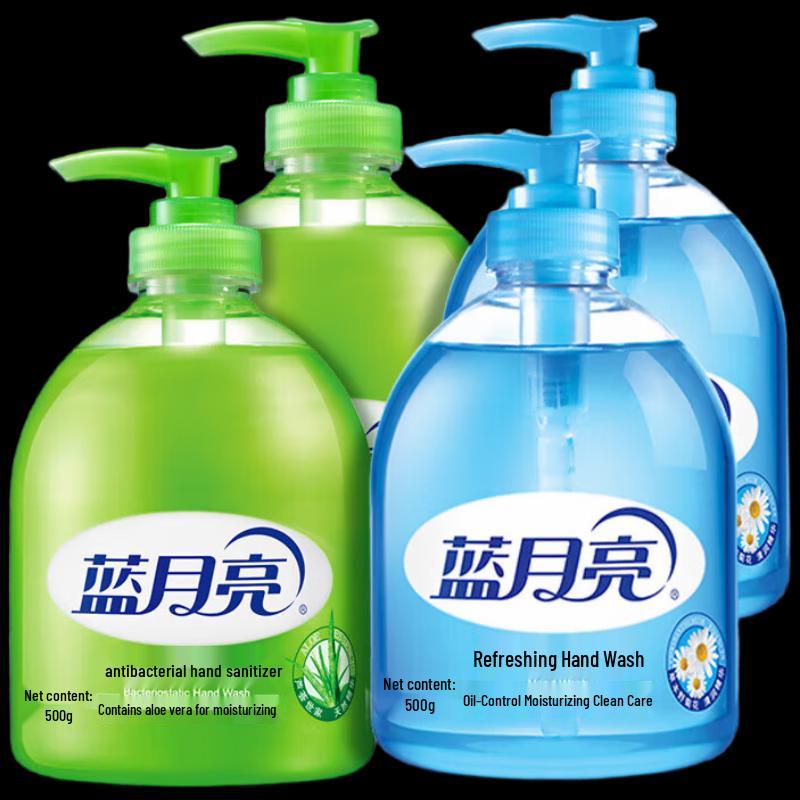 Blue Moon Antibacterial Hand Soap 4-Pack (Aloe Vera & Wild Chrysanthemum)