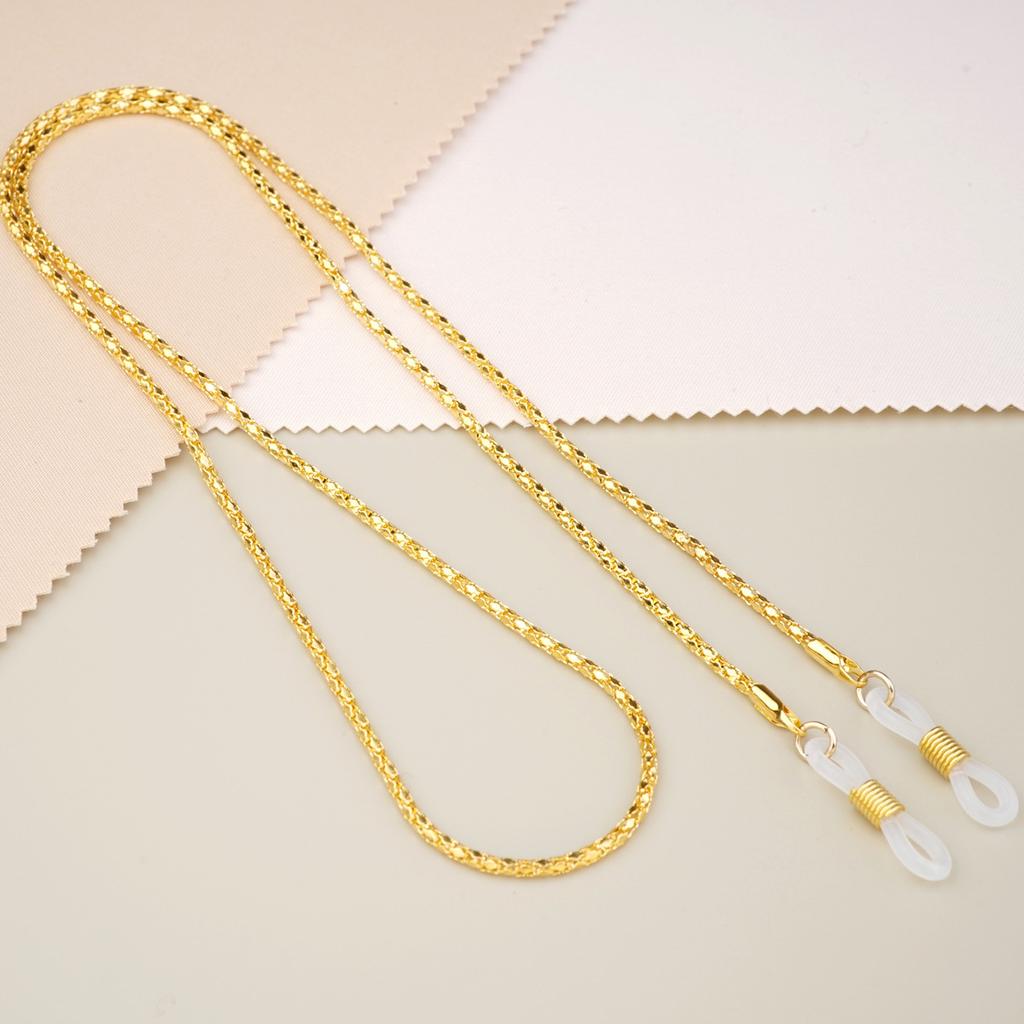 1PC Reading Glasses Strap Anti-slip Glasses Chain Adjustable Metal Multi-purpose Decoration