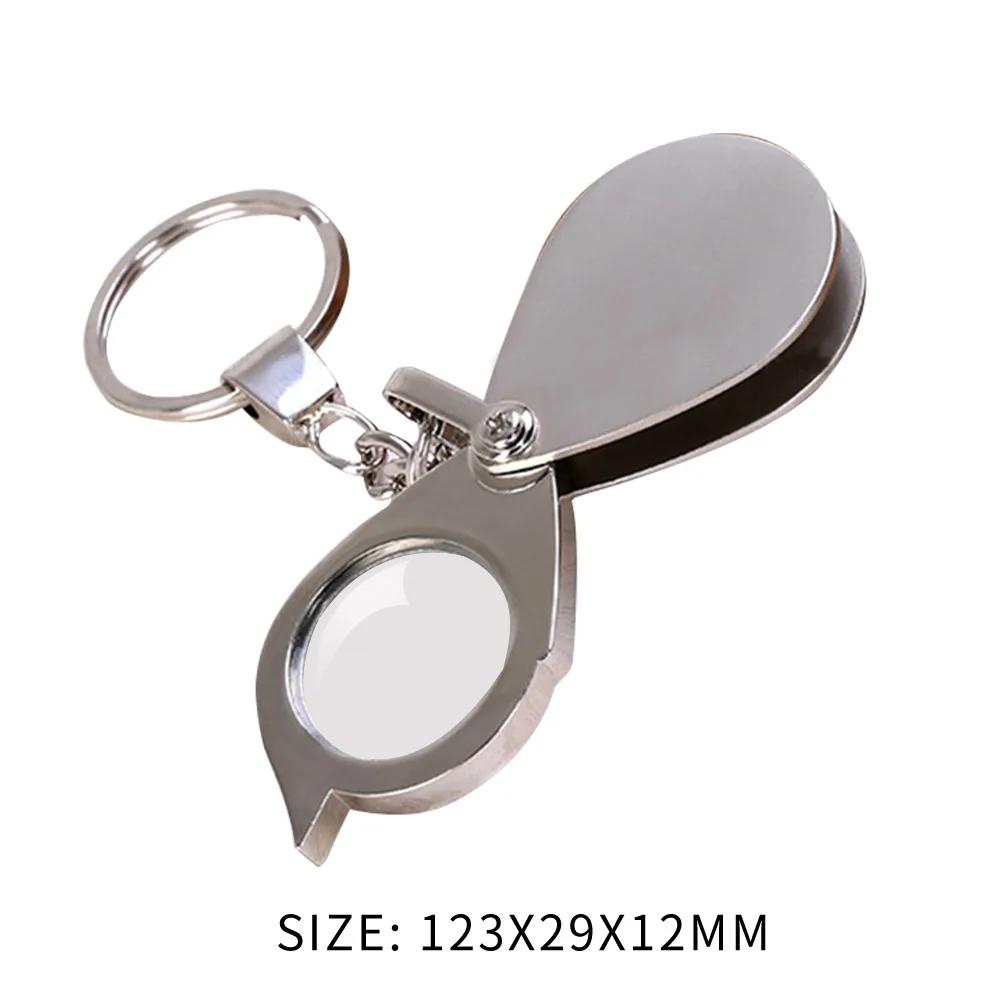 1-5PCS Portable 15X Folding Key Ring Mini Magnifier Key Chain Magnifying Glass Jewelry Loupe Pocket Tool Gift Supplies