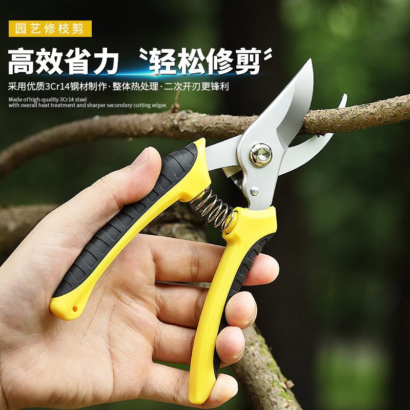 Heavy-Duty Multi Purpose Pruning Shears Tree Branch Fruit Tree & Garden Trimmers with Anti-Slip Handle