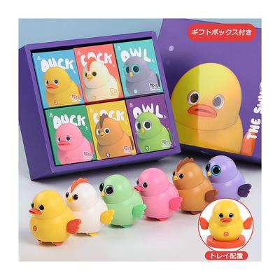 Popgaga Baby Toddler 6 0 Ans Early Educational Baby Baby Christmas Set de 6 pour les tout-petits Jouets, Canards, Canards, Vieux, Jouets, Jouets, Balançoire, Rampant, Garçons,