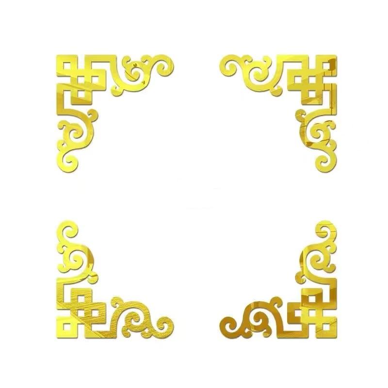 4pcs Corner Mirror Sticker Acrylic 3D Wall Stickers Self-adhesive Cabinet Edge Building Border Living Room Bedroom Home Decor