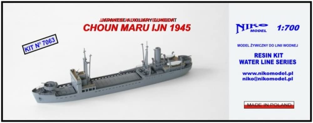 Nico Model 1/700 Kaiserliche Japanische Marine Spezielles Kanonenboot Choun Maru 1945 Resin-Bausatz PN07063
