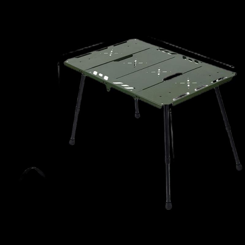 Portable Height-Adjustable Folding Camping Table