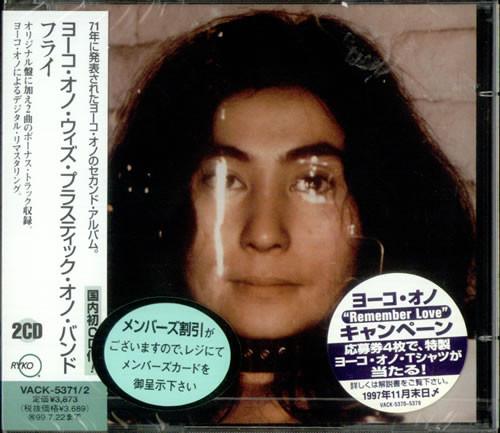 

CD YOKO ONO - Fly VACK53712 RYKODISC 1997 Japan ObiRock Used
