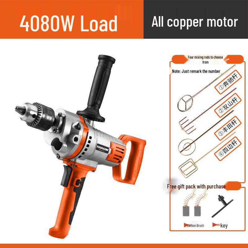 High-Power Electric Mixer for Paint, Putty, Powder, Cement, and Mortar