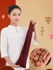 Portable Back and Shoulder Massager – Patting Bag for Meridian Dredging and Relaxation