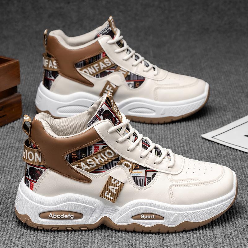 New autumn men's dad shoes sports casual ins shoes breathable and heightened platform men's shoes